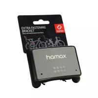 Детские велокресла Фиксатор кресла Hamax Fastening Bracket