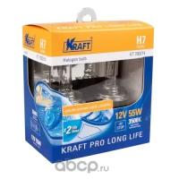 Автолампа H7 12v55w (PX26d) Kraft Pro Long Life (2шт блистер бокс) КТ 700214 KRAFT KT700214