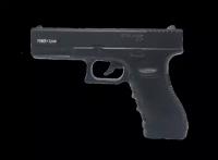 Пистолет пневм. Stalker S17 (аналог "Glock17") к.4,5 мм