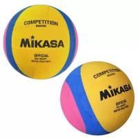 Мяч для водного поло MIKASA тренировочный мужской
