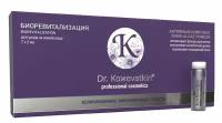 Средство Dr.Kozhevatkin