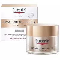 Eucerin Hyaluron-Filler+elasticity крем для ночного ухода за кожей 50мл