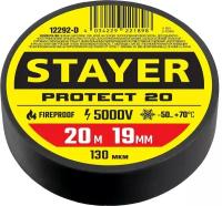 Изолента "Stayer. Protect-20", черная, 20 м, 19 мм