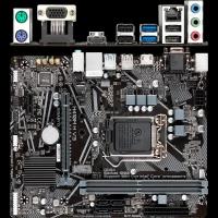 Материнская плата Gigabyte H410M H V3 H510 Socket-1200 2xDDR4, 4xSATA3, 1xM.2, 1xPCI-E16x, 2xUSB3.2, D-Sub, HDMI, Glan, mATX