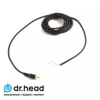 Кабель Audio-technica сменный кабель ATH-M20X