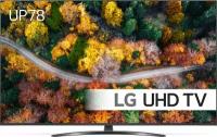 Телевизор LG 55UP7800 55" 4K Ultra HD LED