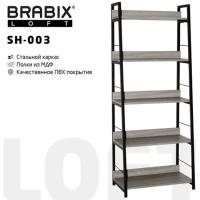 Стеллаж Brabix на металлокаркасе LOFT SH-003 (ш600*г350*в1500мм), 5 полок, цвет дуб антик, 641235