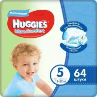 Huggies Подгузники Ultra Comfort Giga Pack для мальчиков, размер 5, 12-22 кг, 64 шт