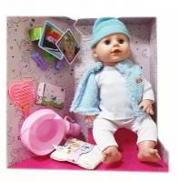 Интерактивная кукла Девочка в голубом зимнем костюме (Baby Born 43cм)