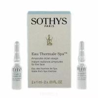 Сыворотка Sothys