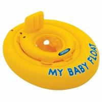 Круг для детей Intex 59574NP "My Baby Float" 67см (от 1-2 лет)