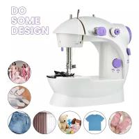 Швейная машина Mini Sewing Machine SM-202A