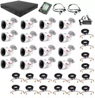 HM-PX-XVR-C16N2-S (BV) (2Mп 1080p) Готовый комплект видеонаблюдения для дома дачи или магазина из шестнадцати уличных видеокамер