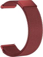 Ремешок металлический GSMIN Milanese Loop 22 для Asus ZenWatch 2 (WI501Q) (бордовый)