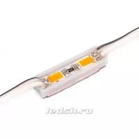 Светодиодный мини модуль желтый 2*5730 SMD