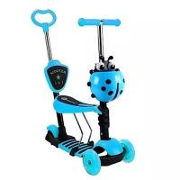 Самокат детский Scooter 5 в 1 со светящимися колесами (Синий)