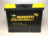 Аккумулятор автомобильный Moratti 66Ач обратная полярность