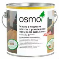 Osmo Быстросохнущее масло с твердым воском Osmo Polix Hartwachs-Ol Rapid 3232 бесцветное Шелковисто-матовое 0,75 л