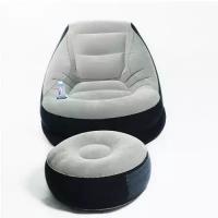Кресло надувное с пуфиком, Intex