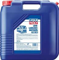 LIQUI MOLY 4733 Масо моторное LKW-Langzeit-Basic 10W-40 CI-4 E4/E7 (20)