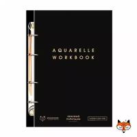 Maxgoodz Блокнот "Aquarelle workbook" Maxgoodz для акварели, 18х27см, 26л, 185г