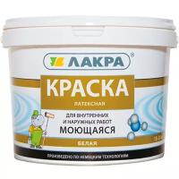 Краска Лакра латексная моющаяся 3кг