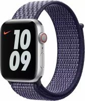 Браслет Nike для Apple Watch 44 мм Purple Pulse