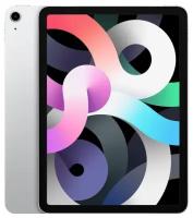 Планшет Apple iPad Air (2020) 256Gb Wi-Fi Silver (Серебристый)