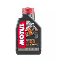 MOTUL 7100 4T 10W-40 (60л)