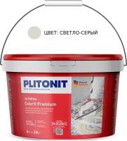 Затирка Плитонит Colorit Premium 0,5-13мм 2кг светло-серая