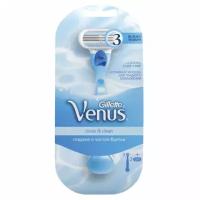 GILLETTE VENUS Бритва GILLETTE VENUS (Жиллет Винес) с 2 сменными кассетами, для женщин