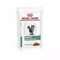 Royal Canin Satiety Weight Management паучи для кошек - контроль избыточного веса