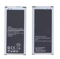 . Аккумулятор для смартфона Samsung SM-G850 Galaxy Alpha 3,85V 1860mAh код mb016305