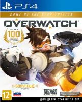 Sony Overwatch Game of the Year Edition (русская версия) (PS4)