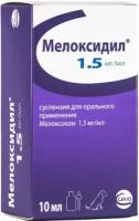 Ceva Мелоксидил 1,5 мг/ мл при острых и хронических заболеваниях опорно-двигательного аппарата