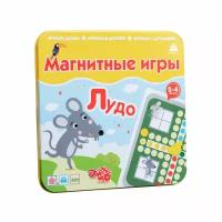 Игра настольная Бумбарам магнитная Лудо Бумбарам