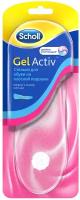 Scholl gelactiv стельки на плоской подошве