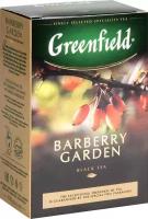 Чай черный Greenfield Barberry Garden, 100 г