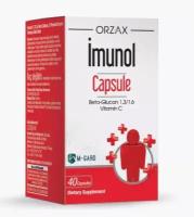 Orzax Imunol capsule - Бета-глюкан и Витамин С для укрепления иммунитета