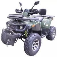 Квадроцикл Avantis Hunter 200 Big Premium Черный