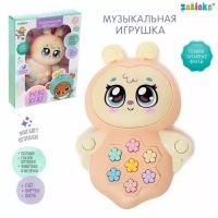 Музыкальная игрушка "Пчёлка Жу-Жу", свет, звук