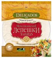 Delicados Лепешки мексиканские Tortillas Delicados пшеничные оригинальные, 400 гр, 10 шт