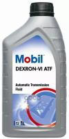 Масло Трансмиссионное Mobil 1л Mobil Dexron-Vi Atf Европа Mobil арт. 153520