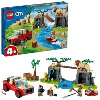 Конструктор LEGO City Wildlife Спасательный внедорожник для зверей