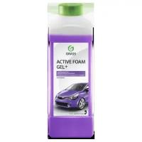 Шампунь для бесконтактной мойки Active Foam GEL Plus (1кг) GRASS GRASS 113180