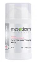 Крем Mesoderm