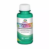 Краситель Profilux PROFICOLOR (100мл) универсальный №16, малахит