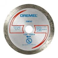 Диск алмазный отрезной 77x11.1 Dremel DSM540 (2615s540JB)