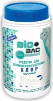 Средство для бассейнов BioBac Хлор 60 ударный дезинфицирующее, 1 кг