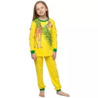 Пижама MF 107-М(88) "Жираф тропики" для девочки, цвет жёлтый, размер 122-128